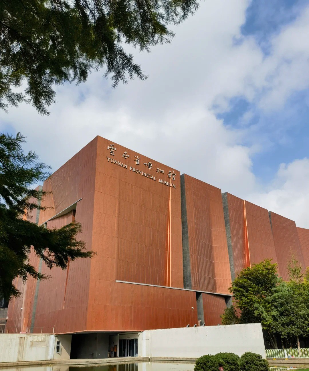 福建土楼客家行