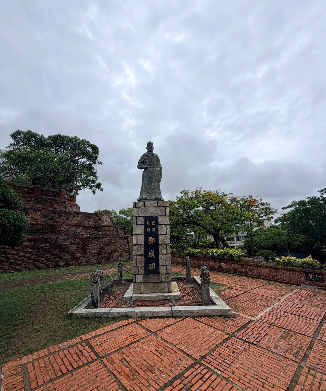 安平古堡