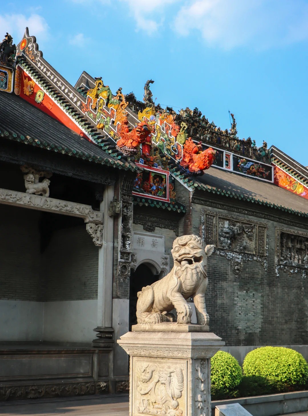 陈家祠