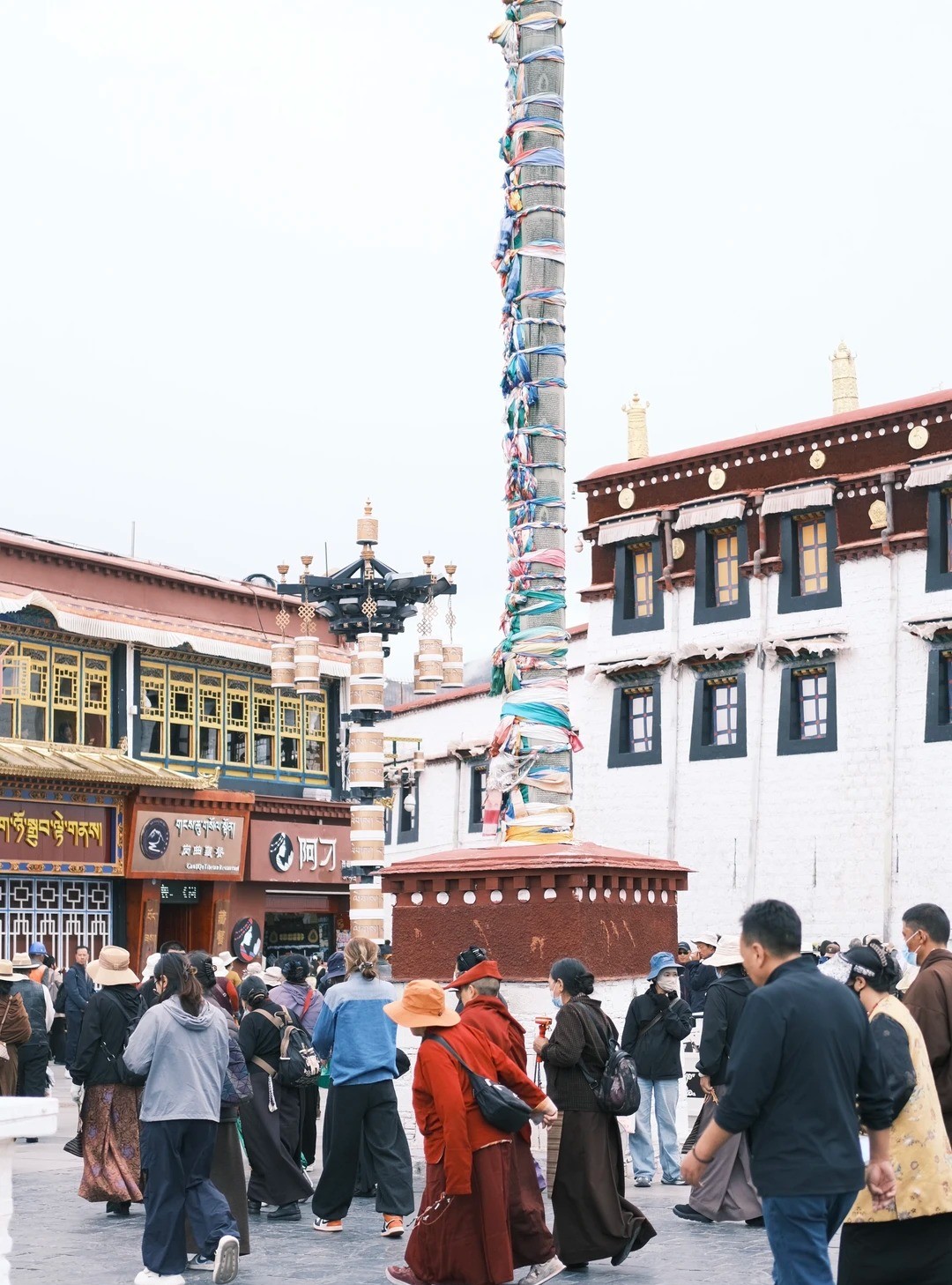 大昭寺