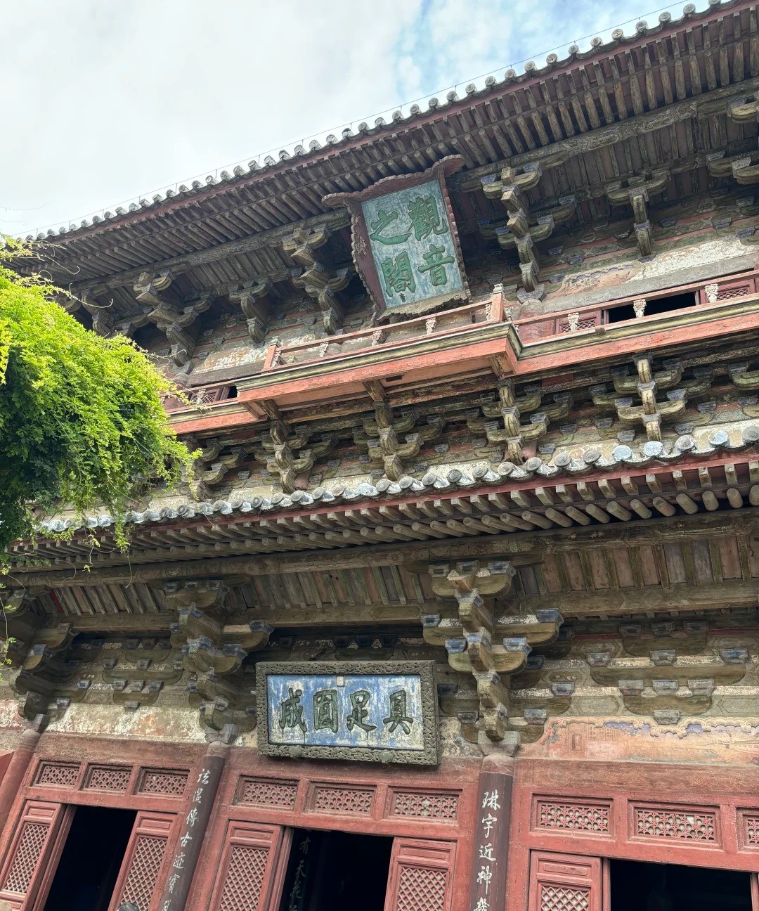 独乐寺