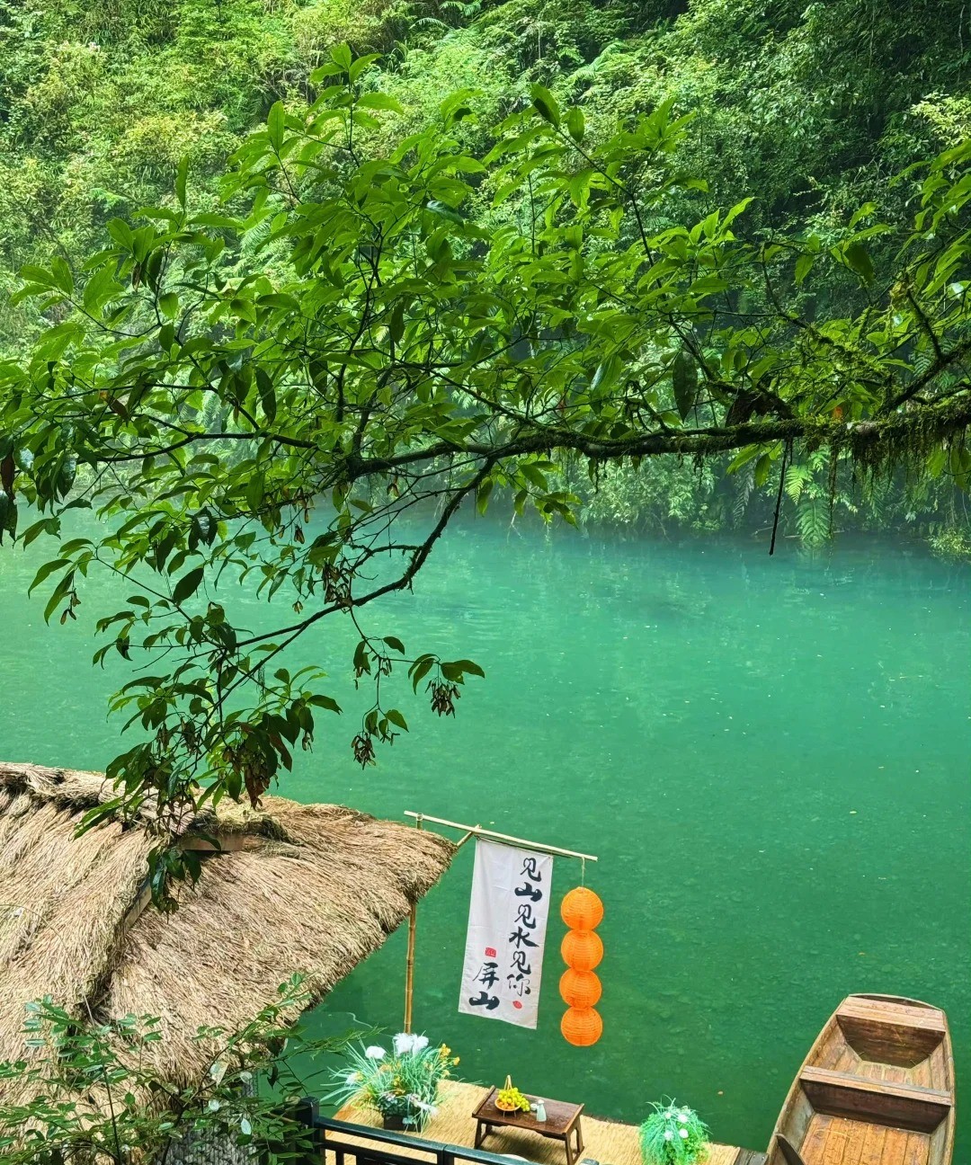 恩施屏山峡谷 风光 6