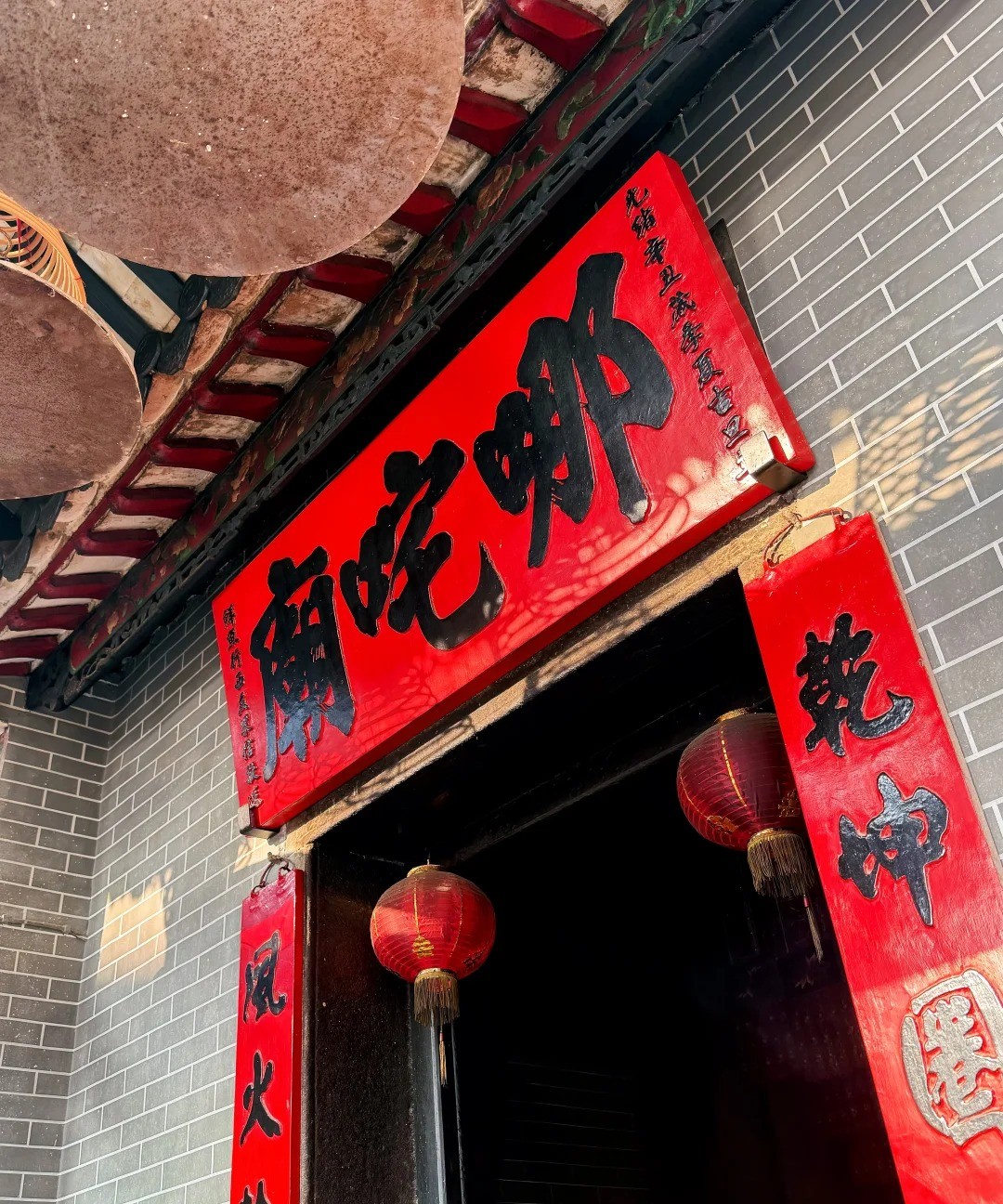 澳门历史城区