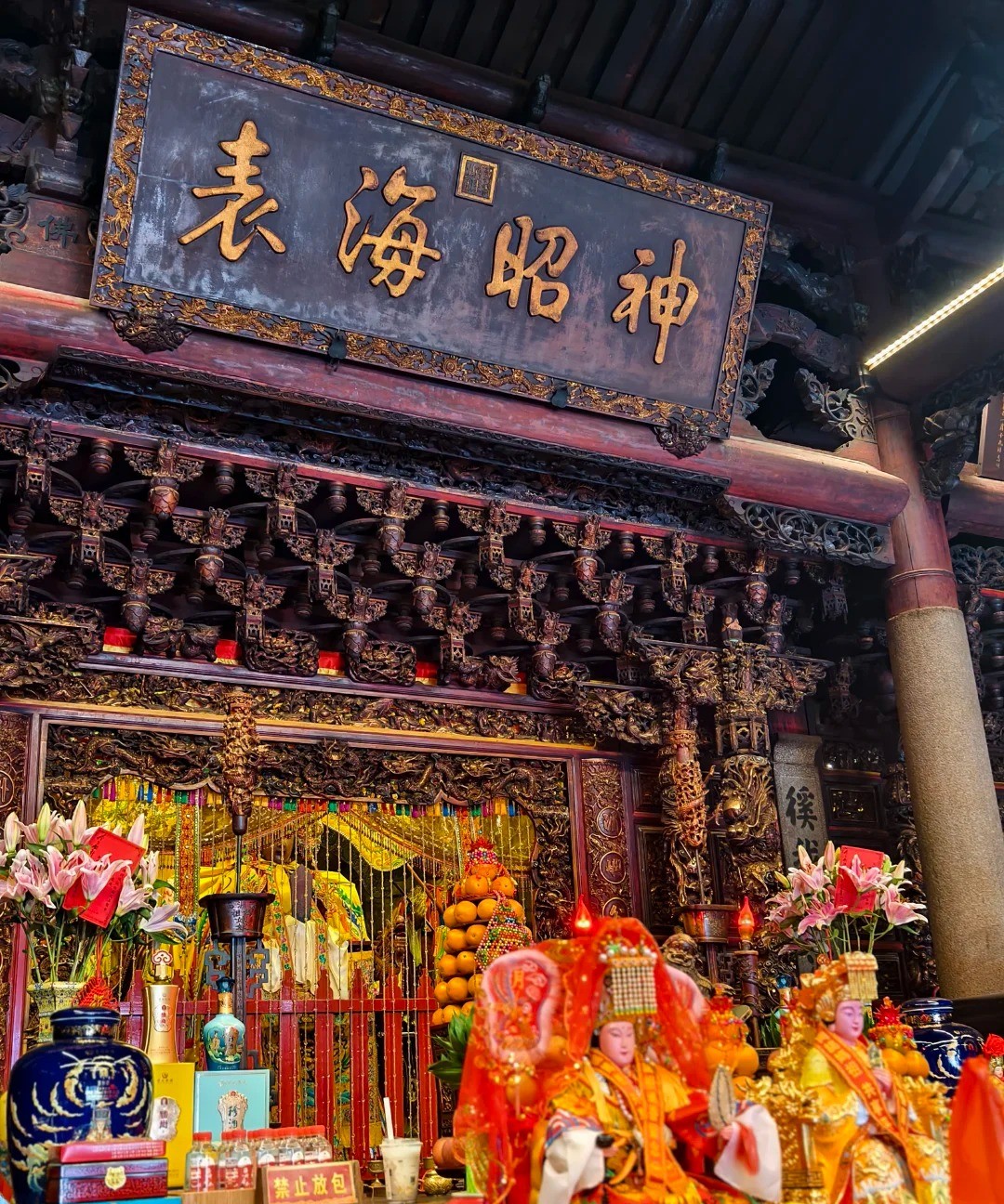 湄洲岛妈祖祖庙