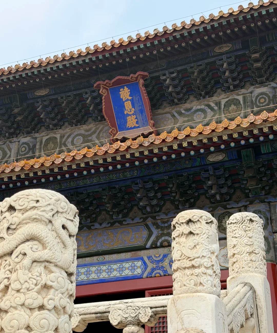 明十三陵 风光 5
