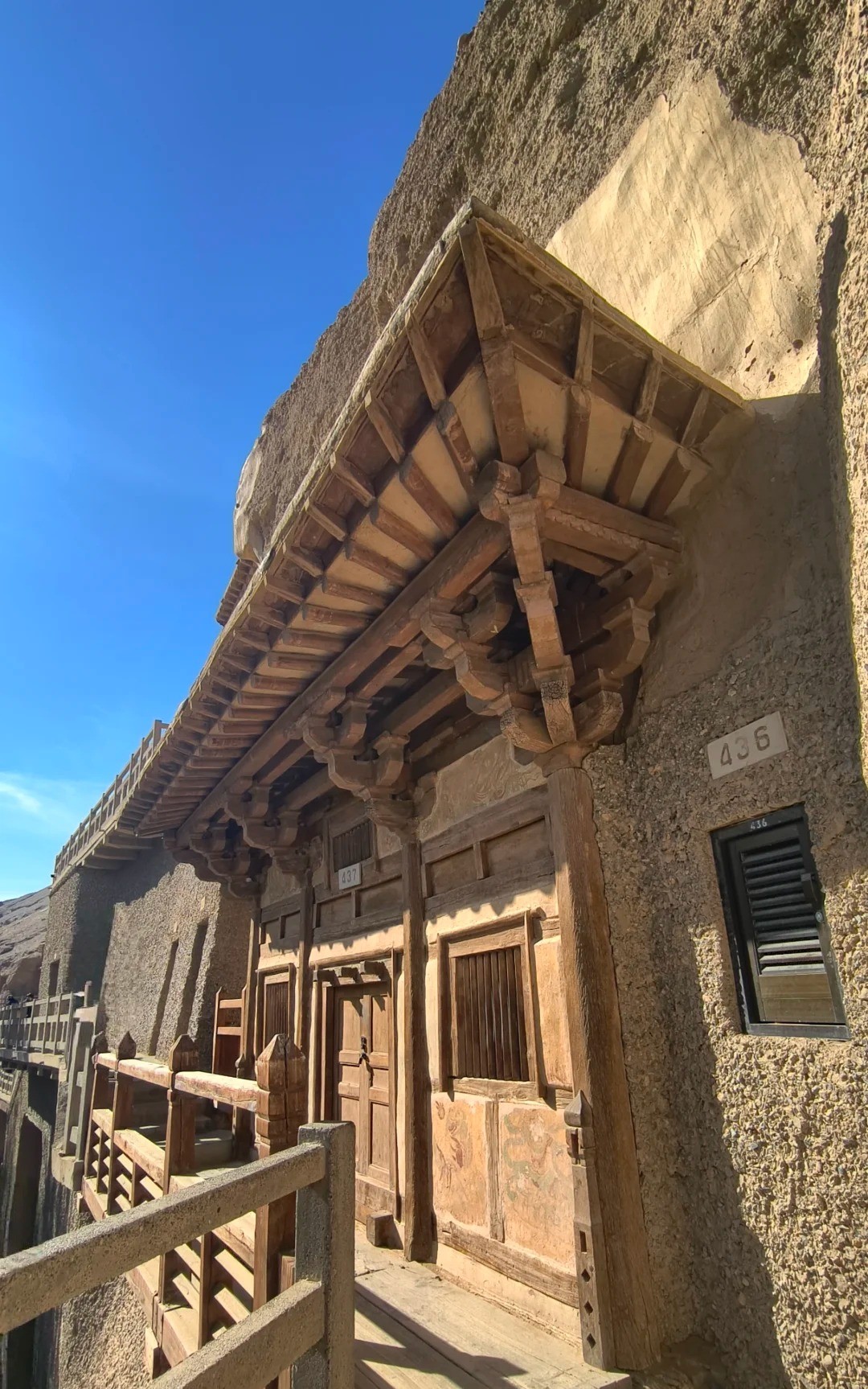 Mogao Caves