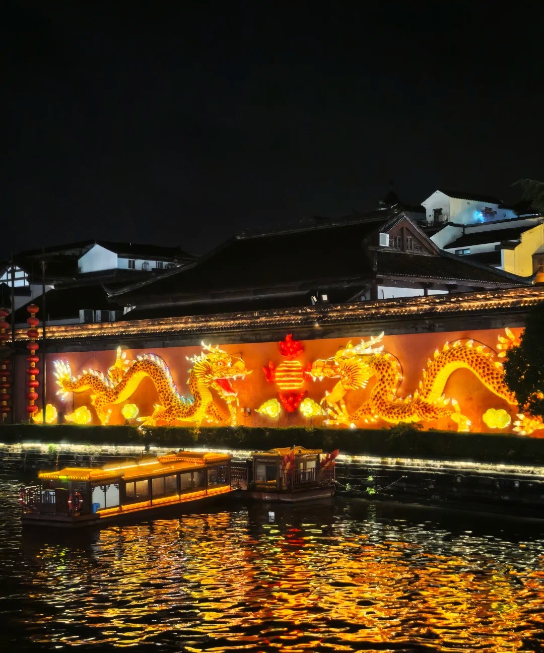 Nanjing Confucius Temple 风光 6