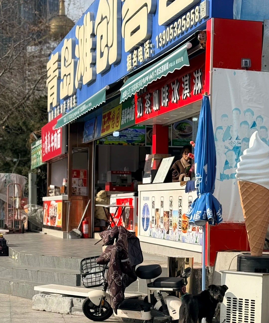 Qingdao May Fourth Square 风光 6