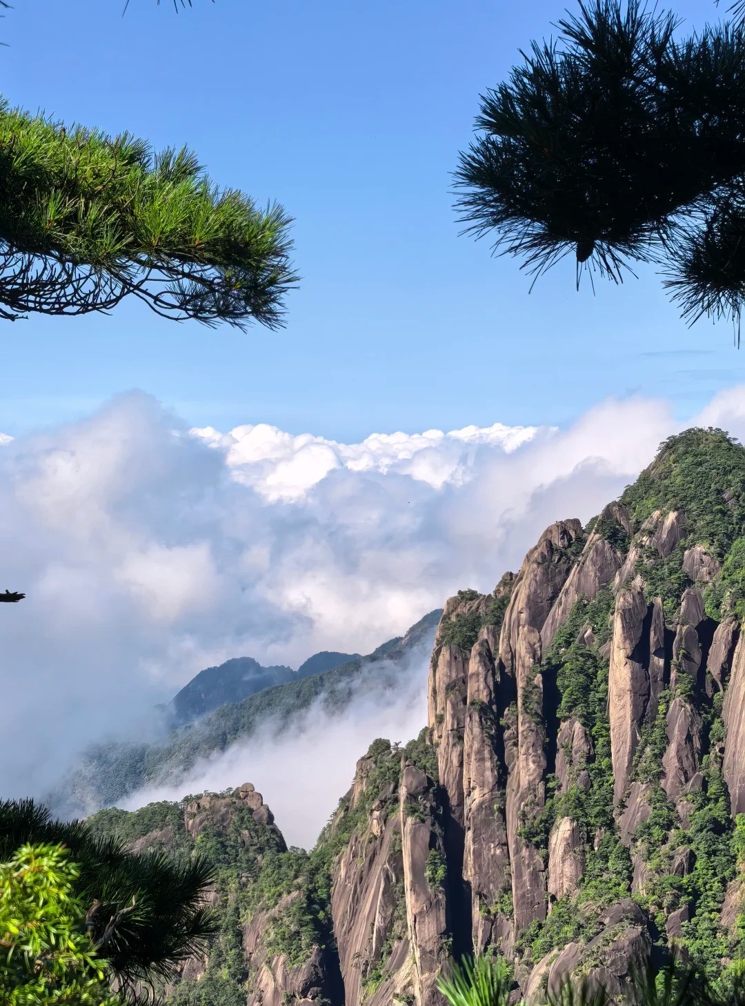 三清山