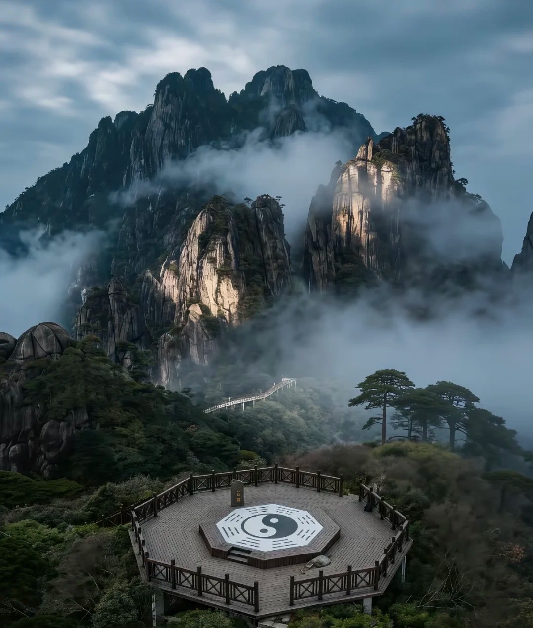 Mount Sanqing 风光 6