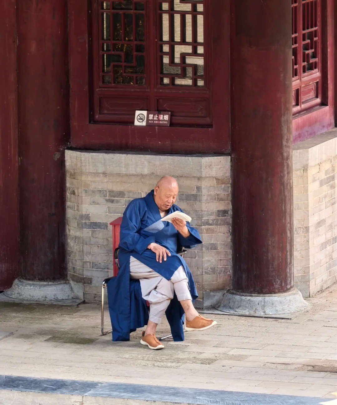 少林寺