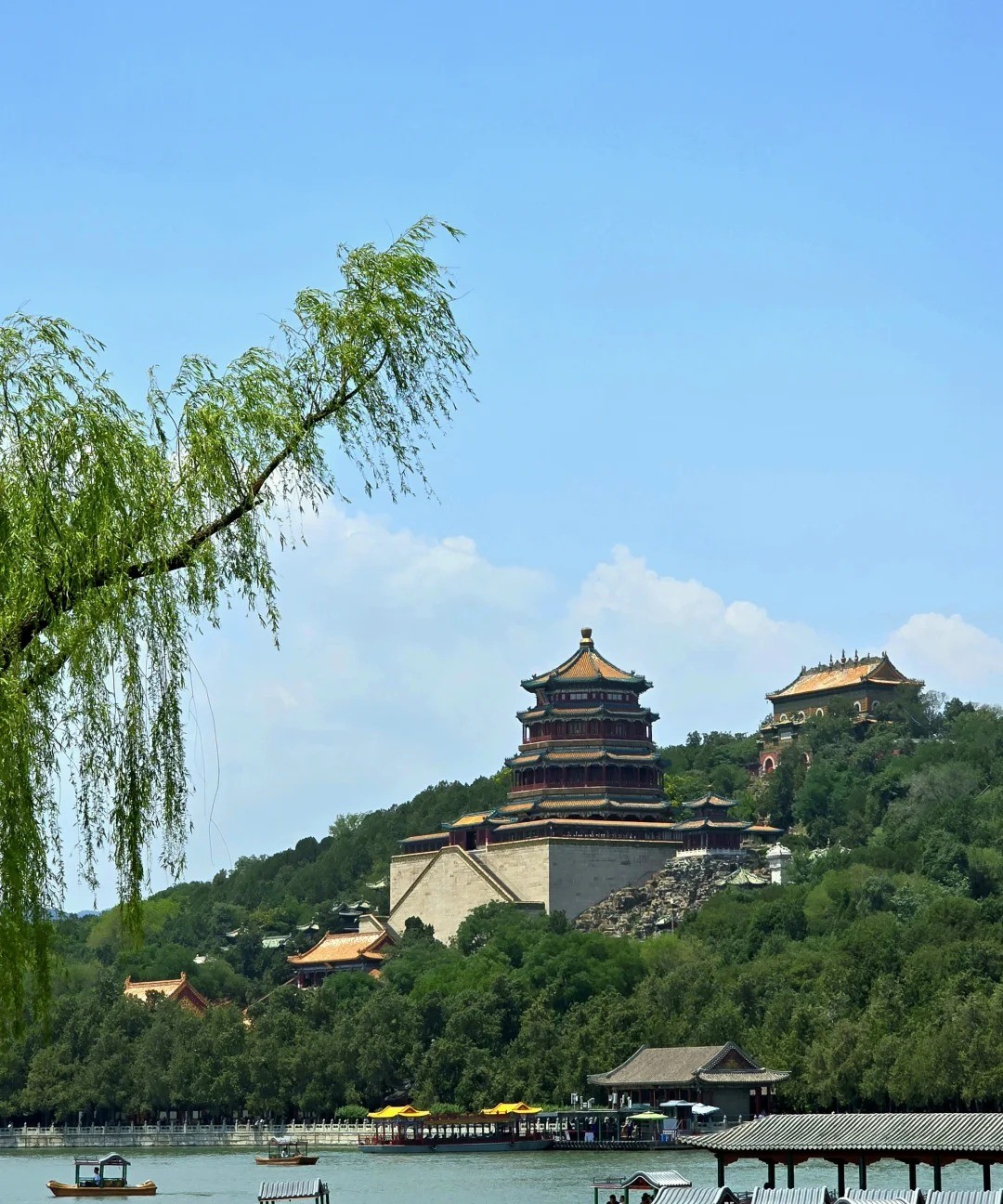 Summer Palace