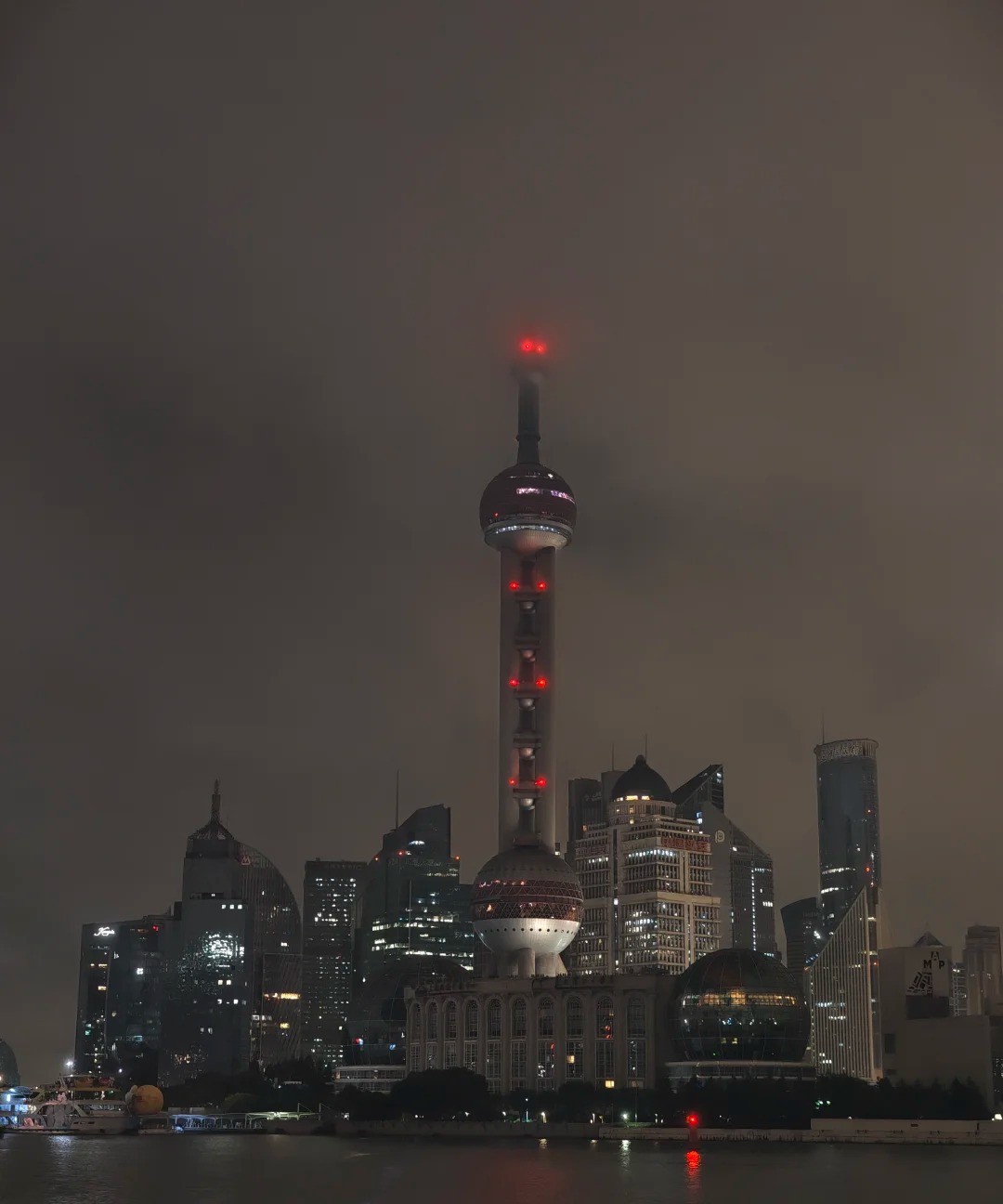 The Bund