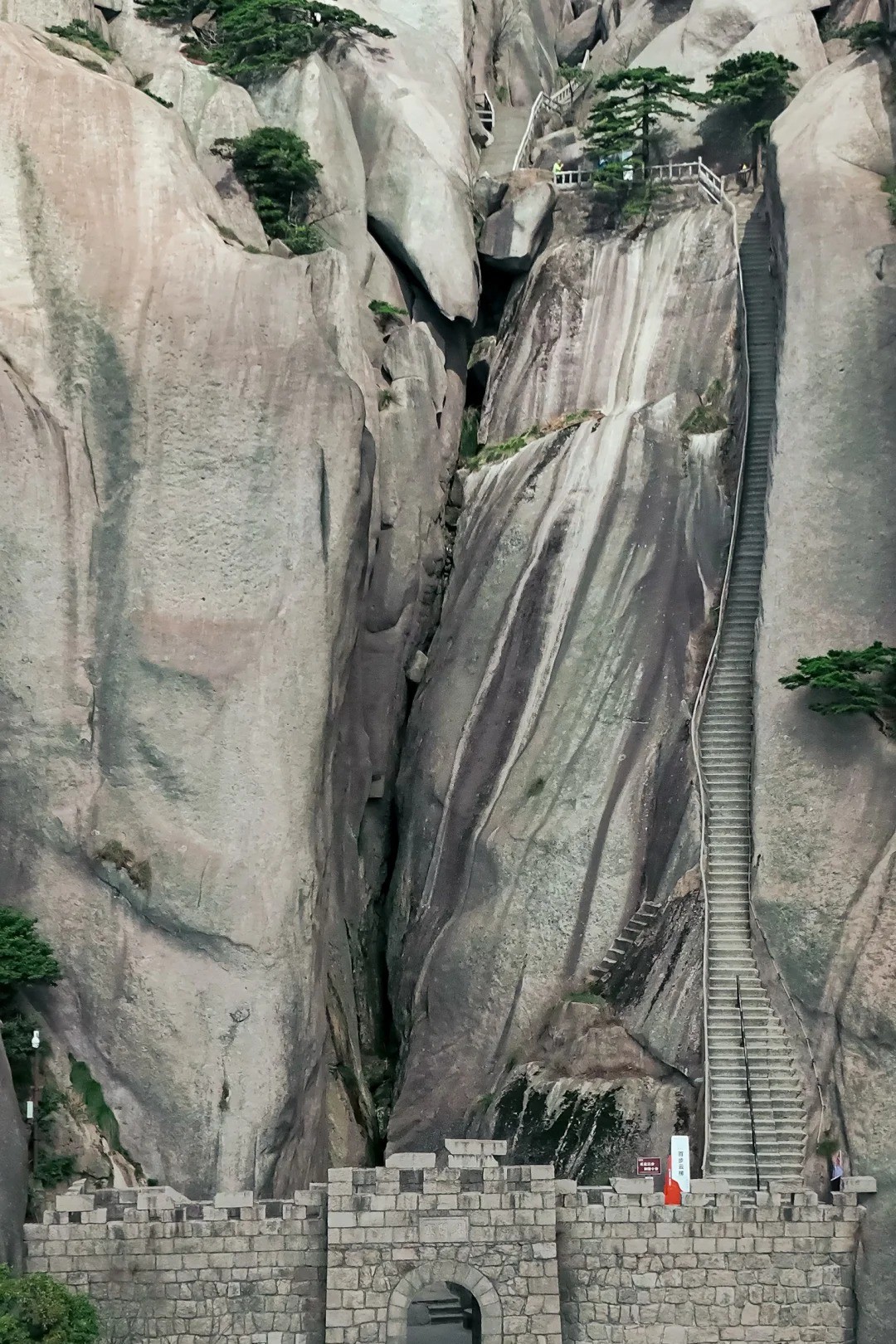 天柱山 风光 2