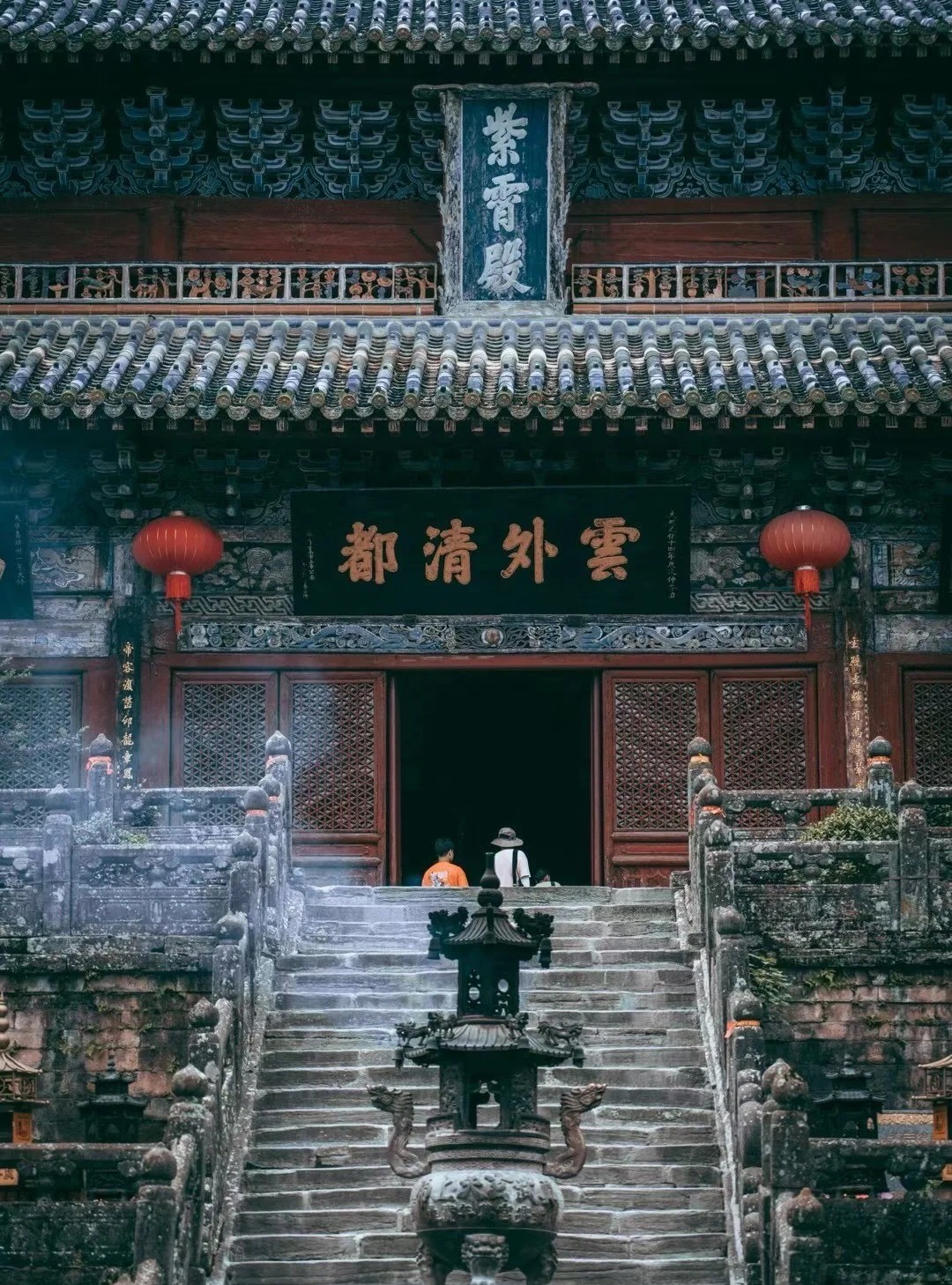 武当山 风光 2
