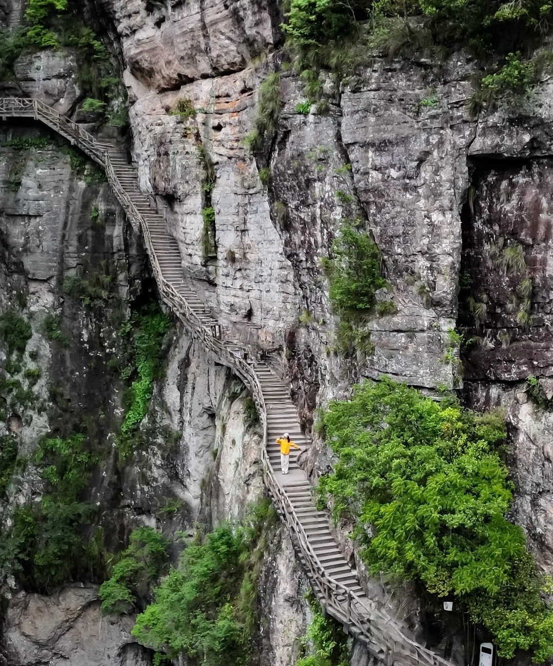 雁荡山