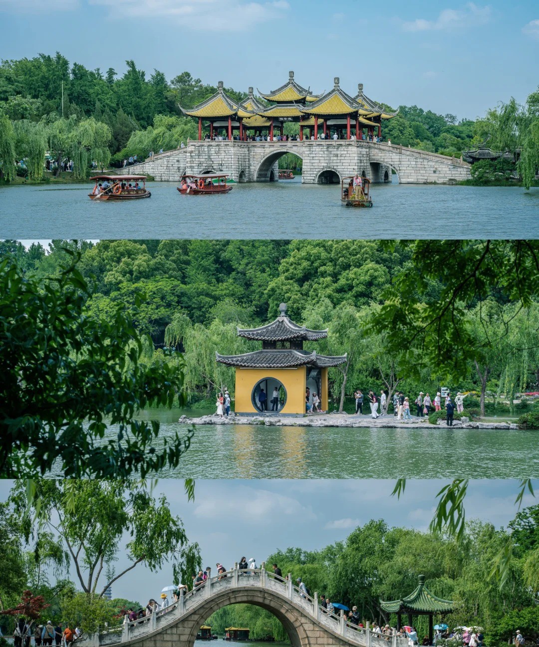 扬州瘦西湖