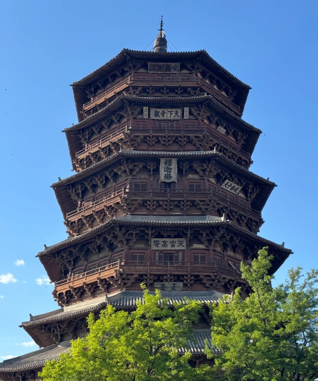 应县木塔