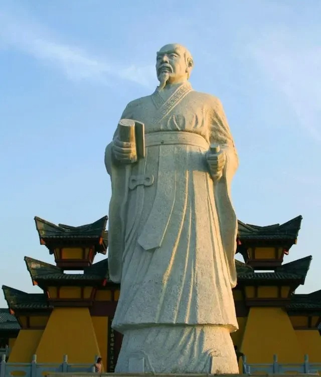 法家