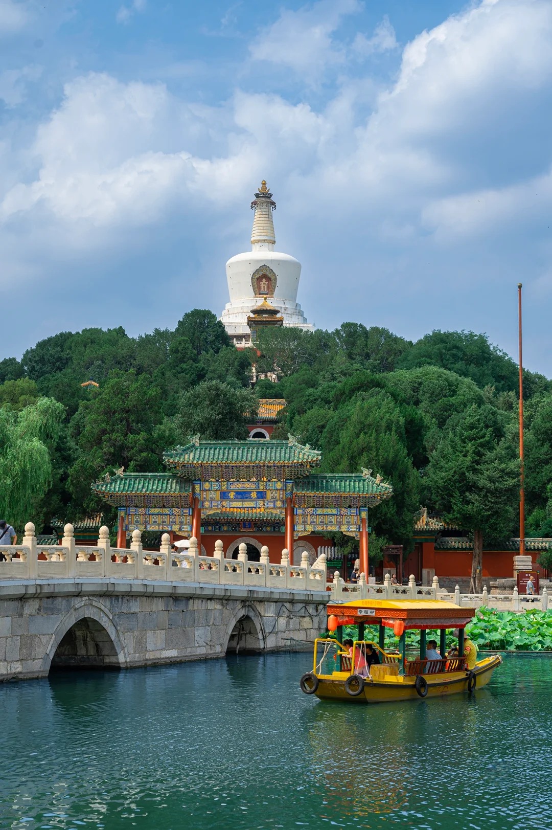 北京风光 7
