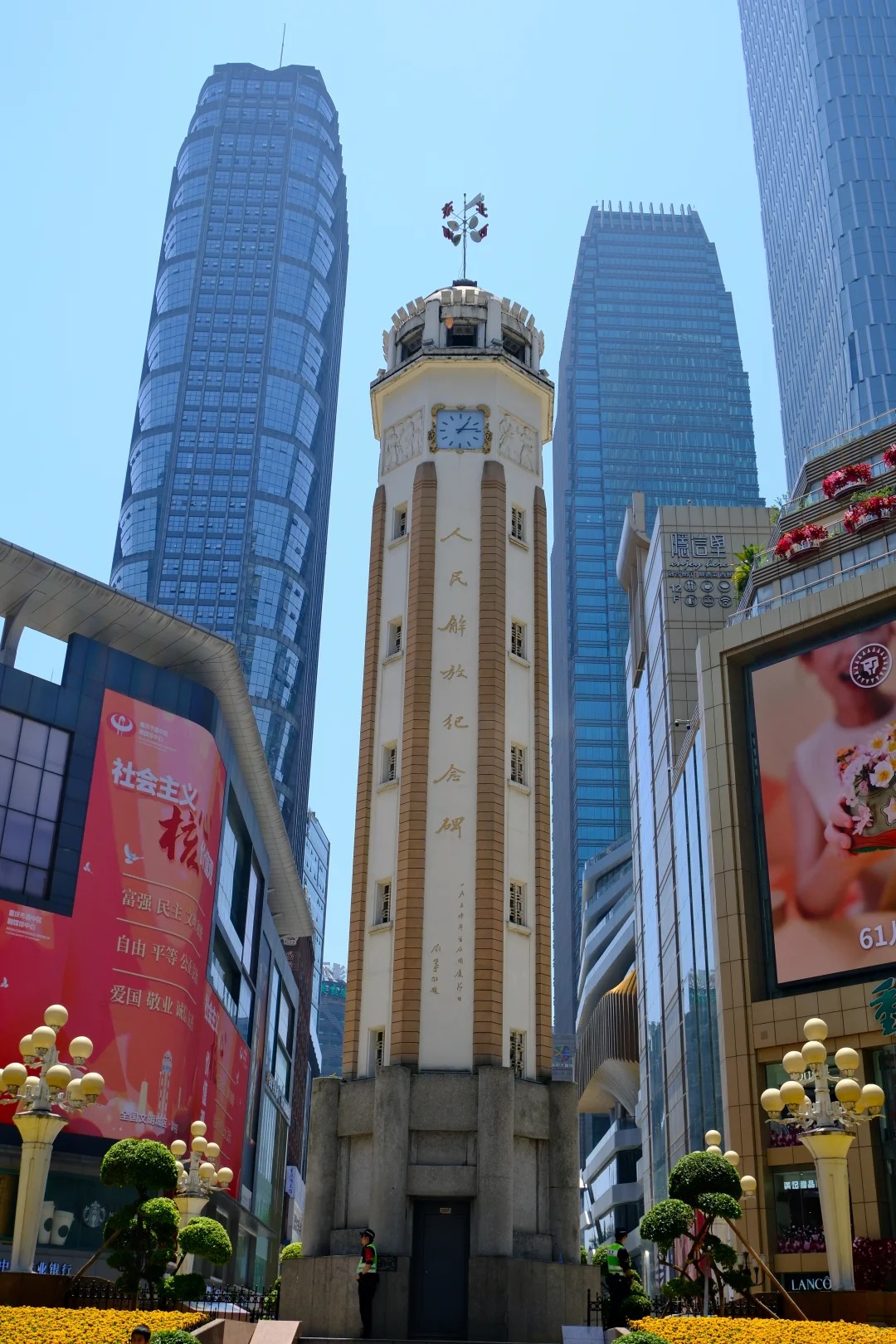 重庆风光 4