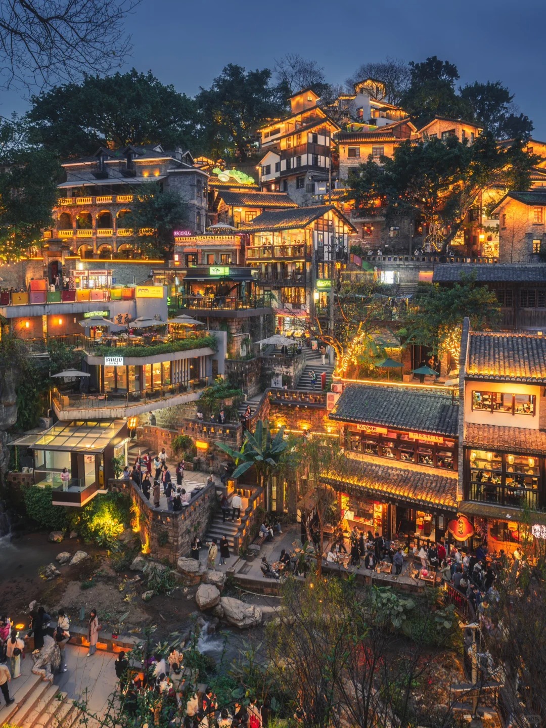 重庆 风光 2