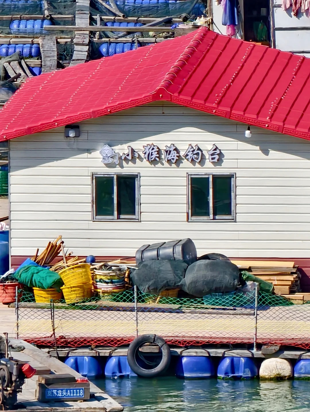 福建风光 8