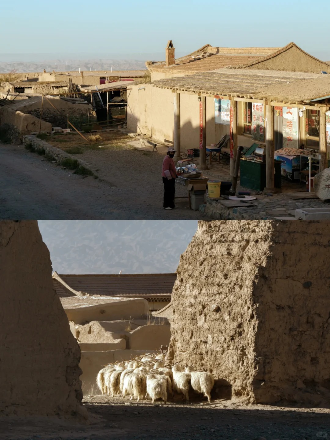 Gansu 风光 4
