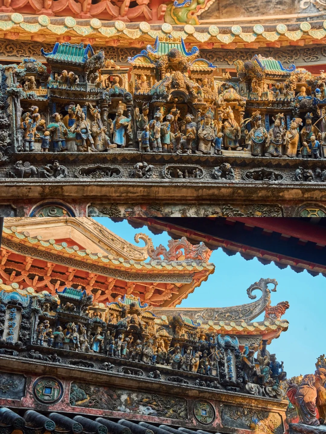 广东风光 2