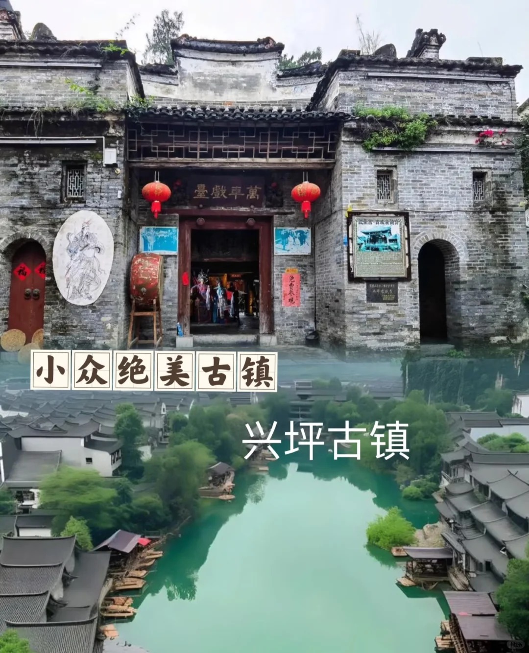广西风光 5