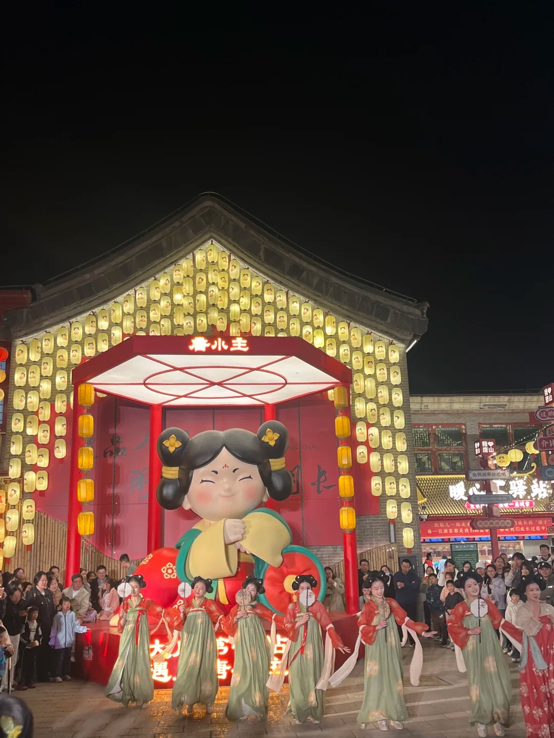 Hebei 风光 8