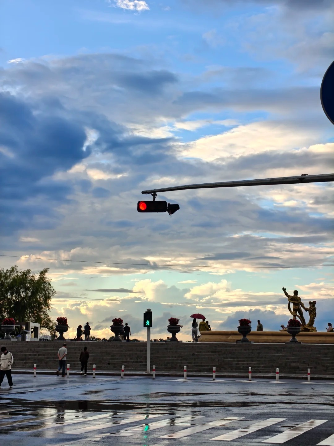 Heilongjiang