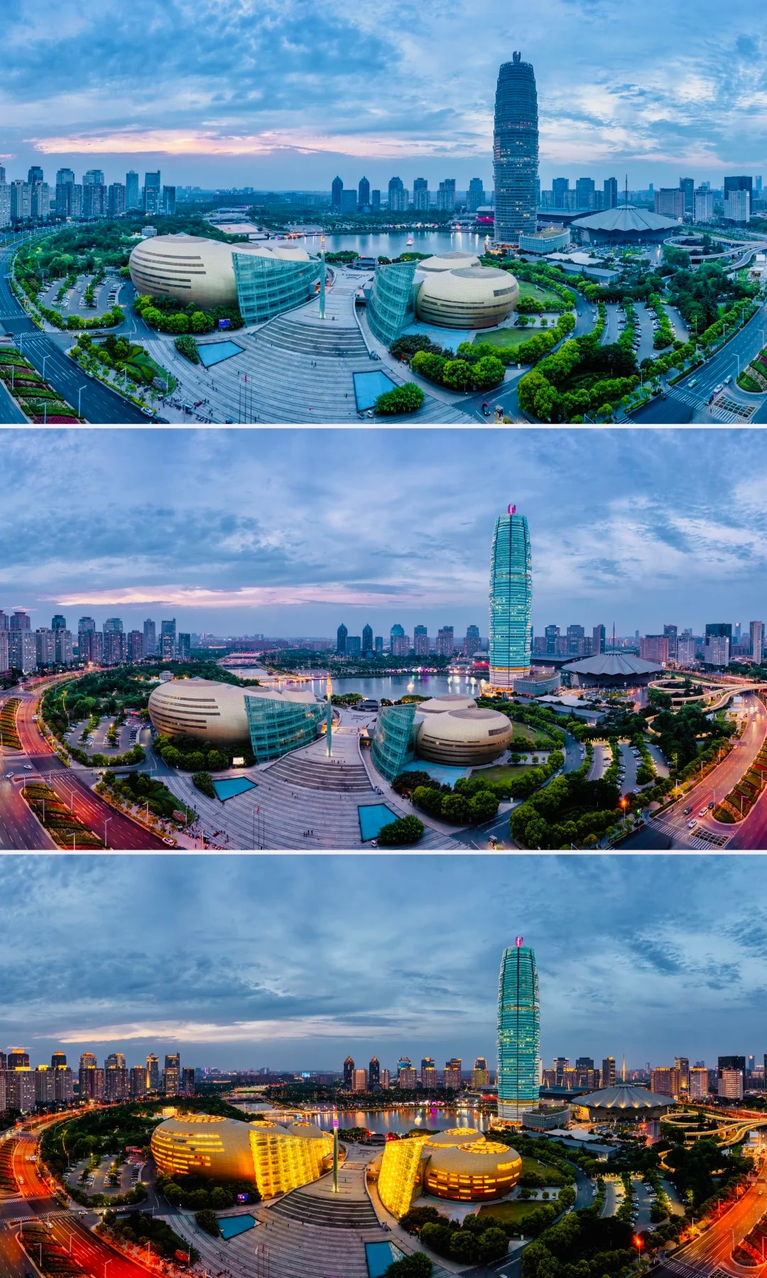 Henan