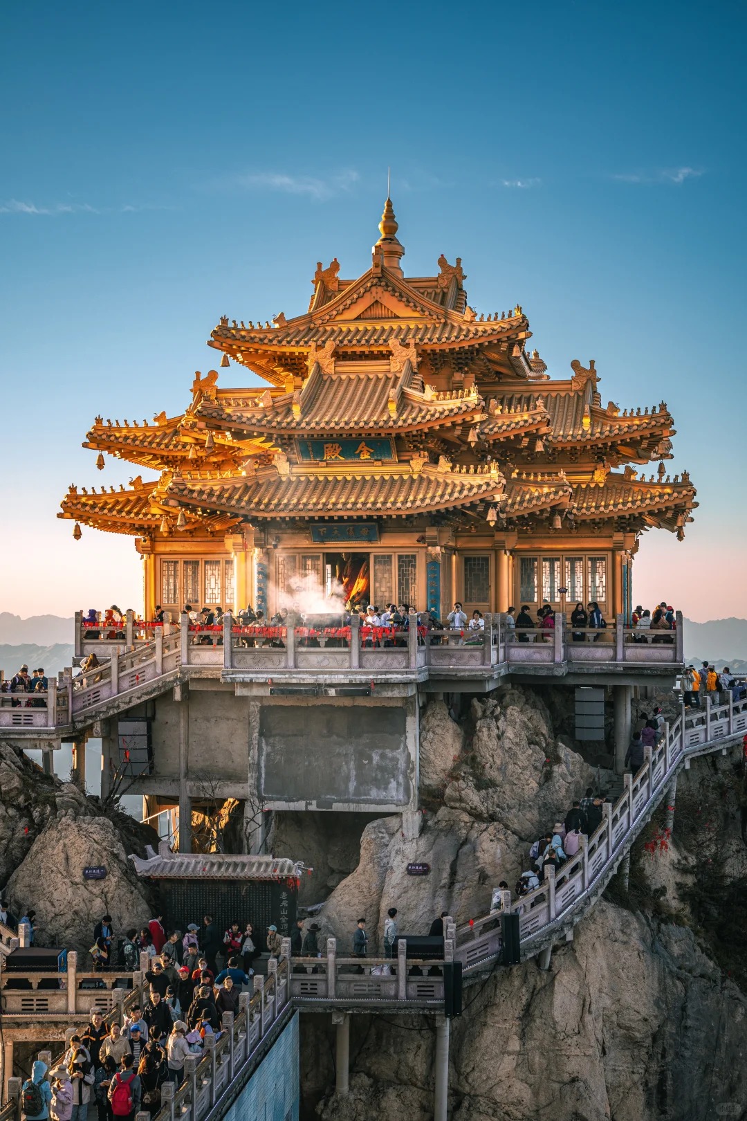 Henan 风光 2