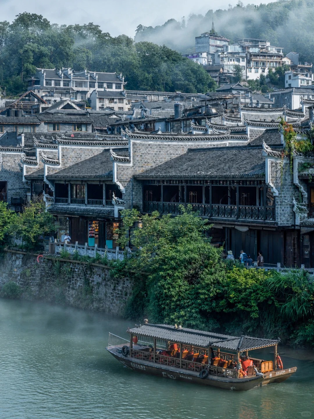 湖南风光 6