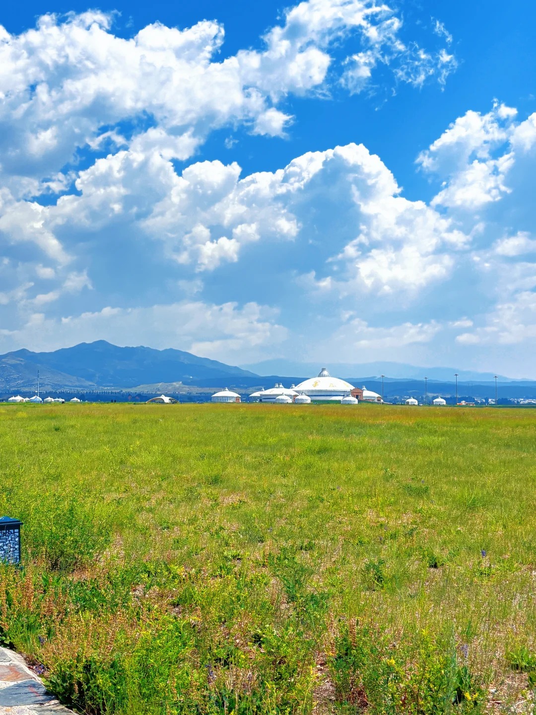 Inner Mongolia