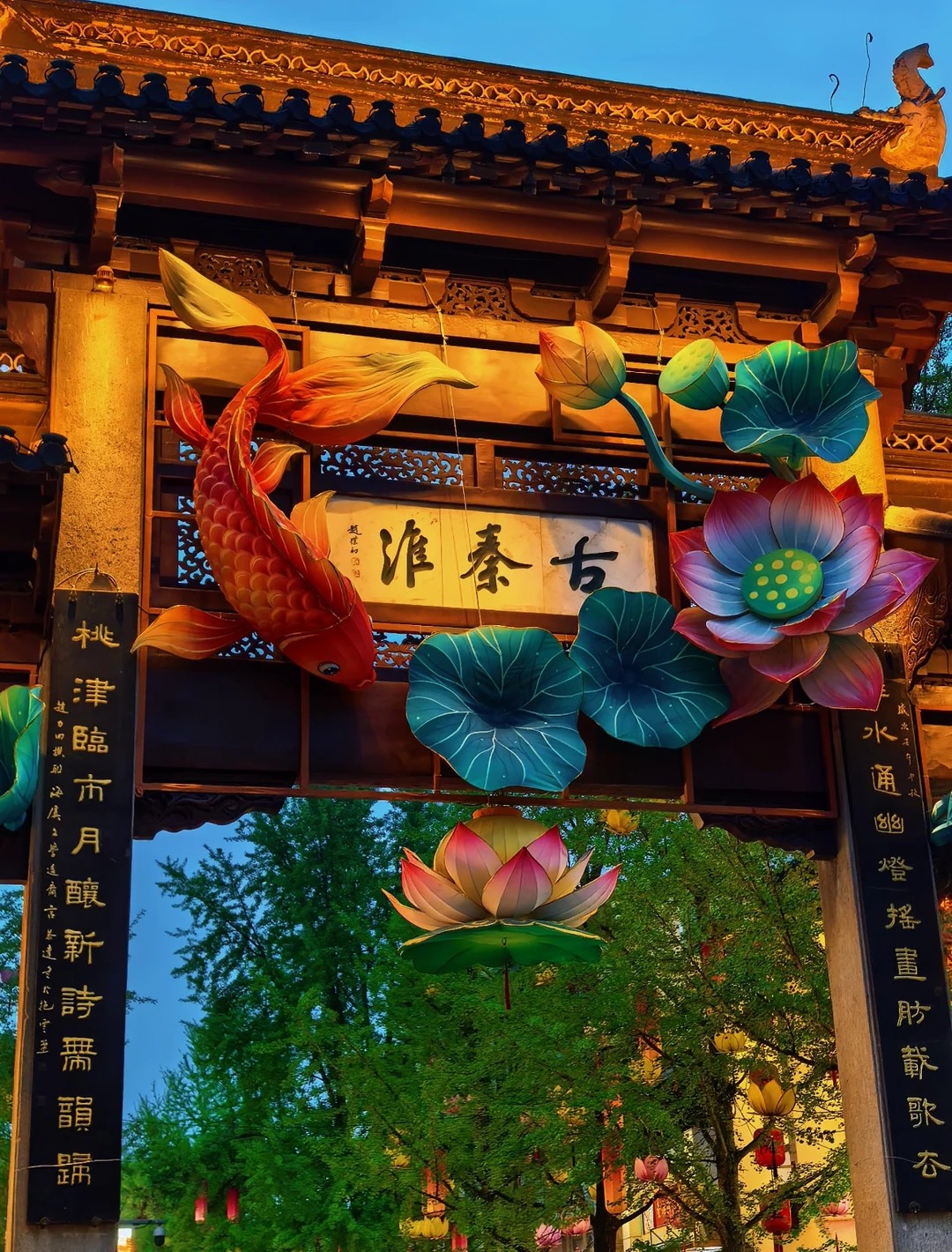 江苏风光 1