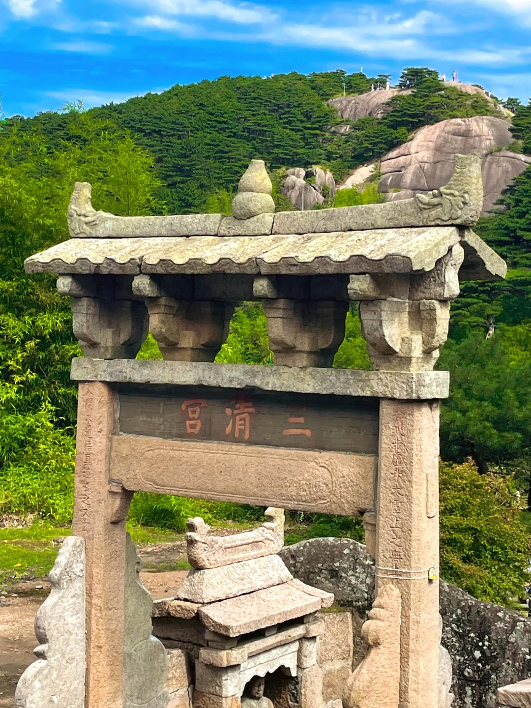 Jiangxi风光 3