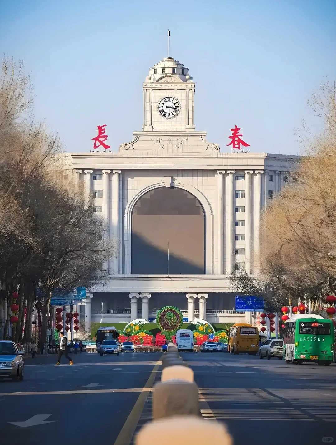 Jilin