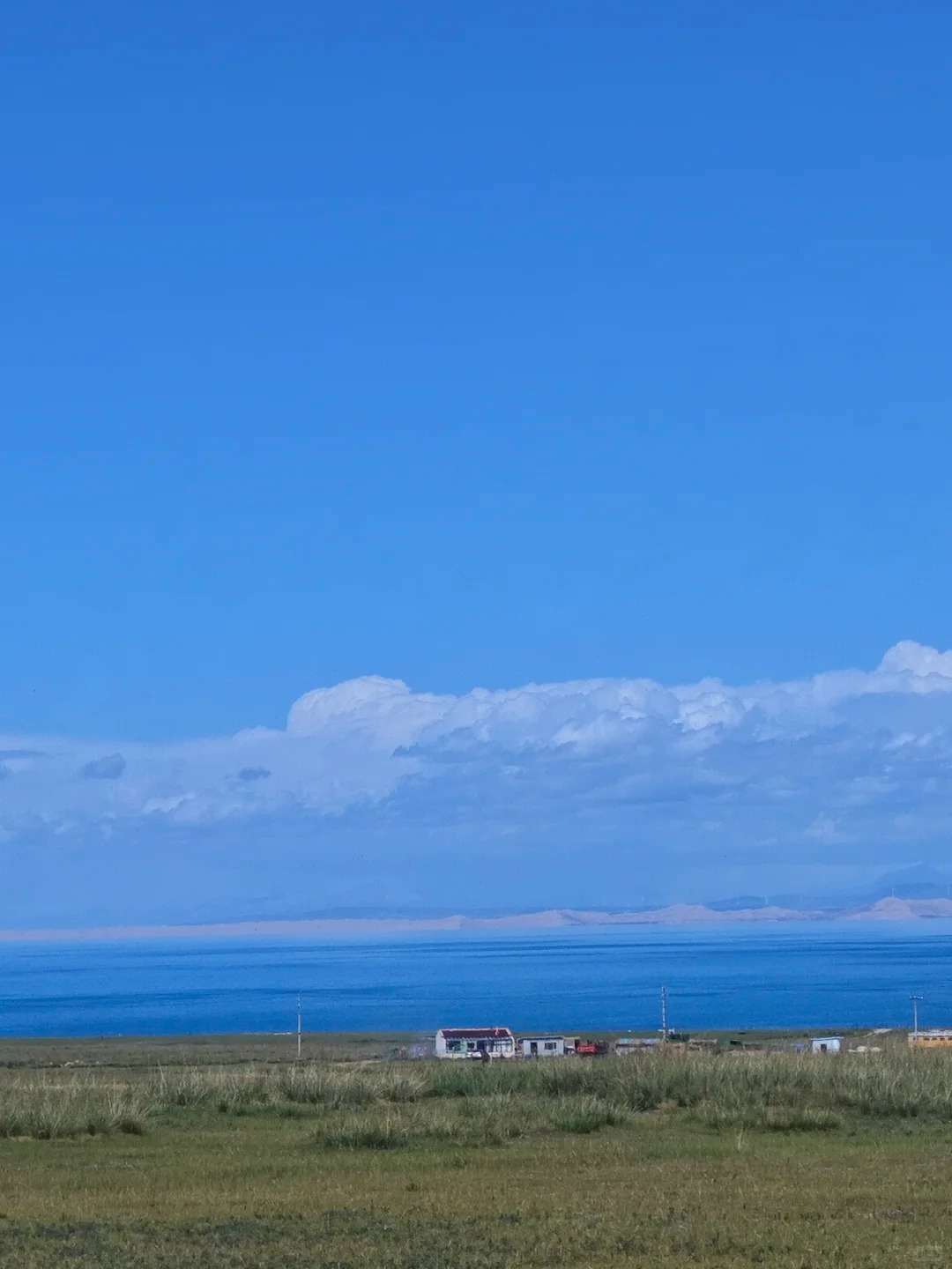Qinghai