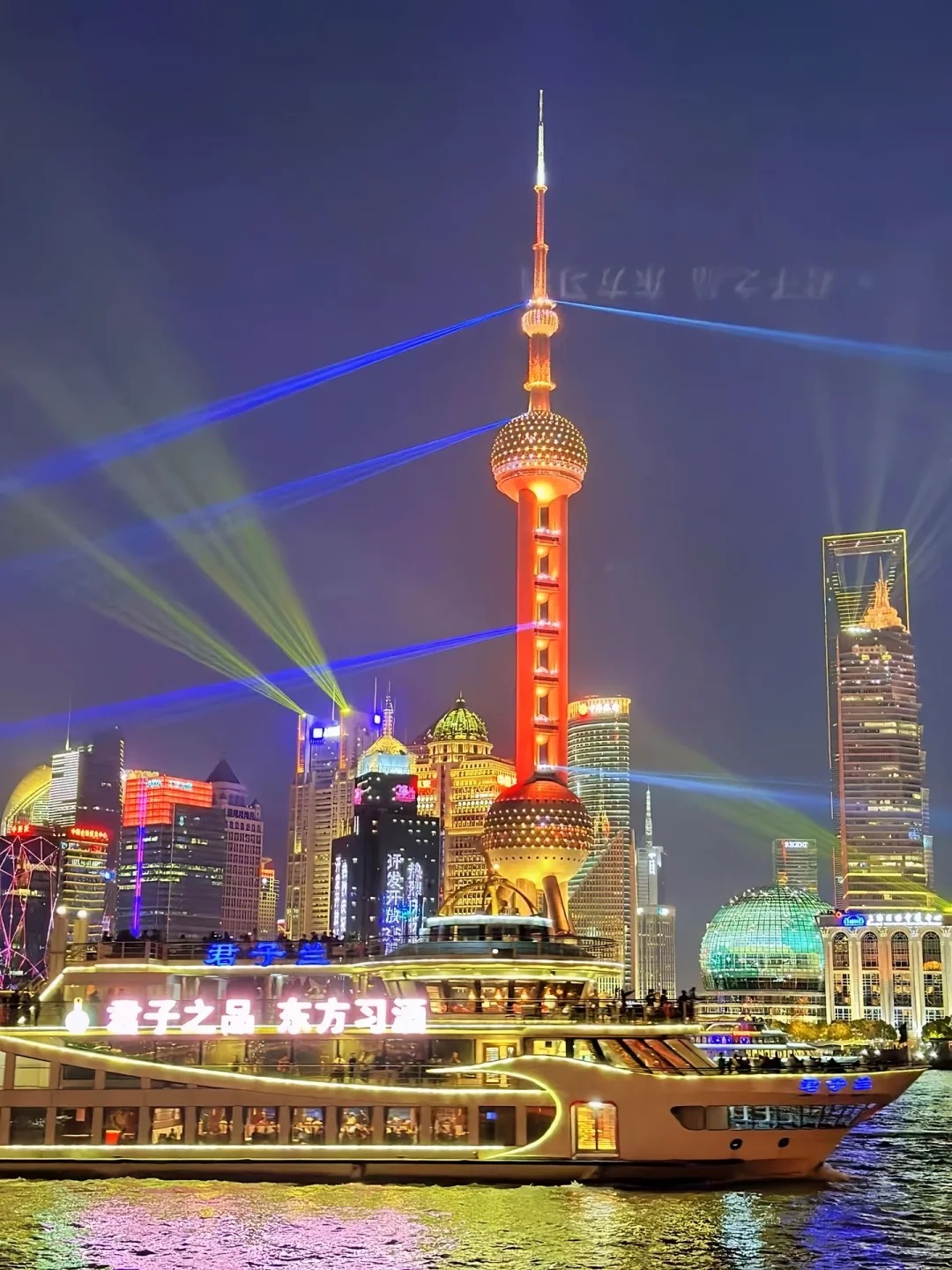 上海风光 4