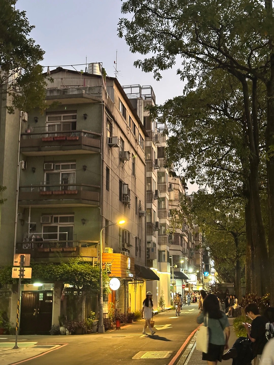 Taiwan