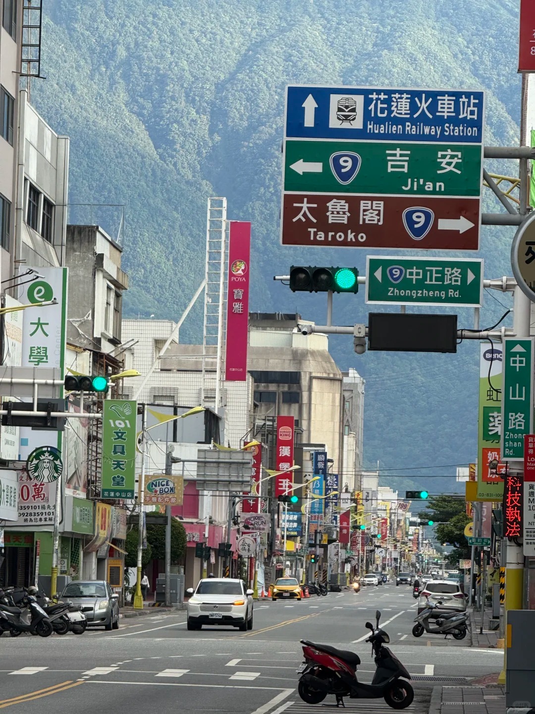 台湾 张照片 12