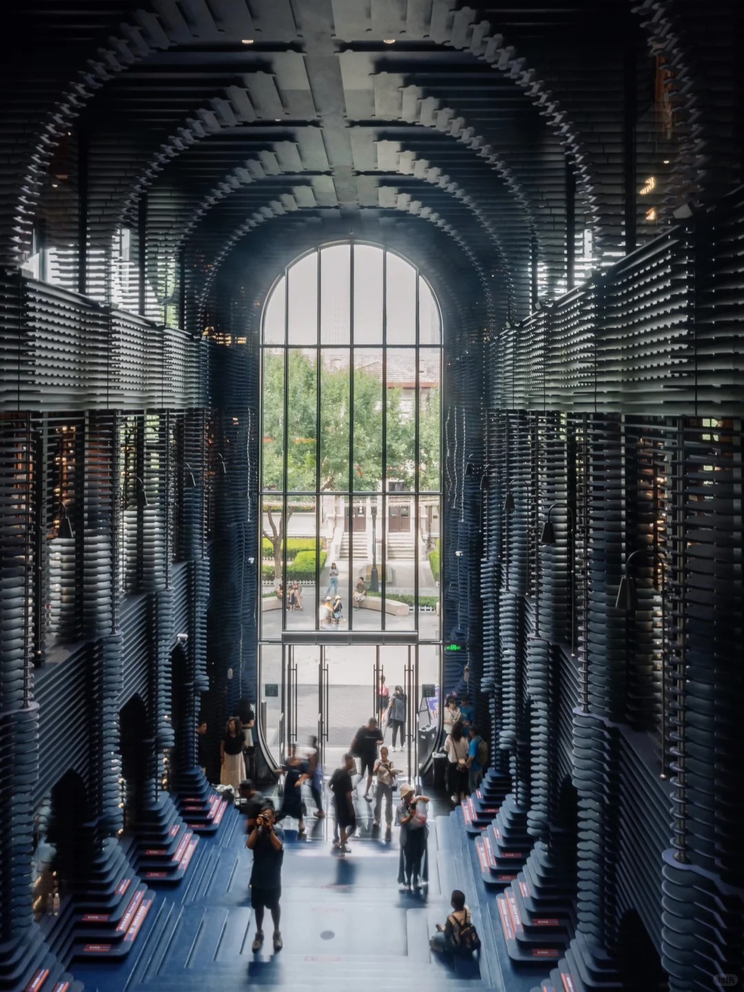 Tianjin