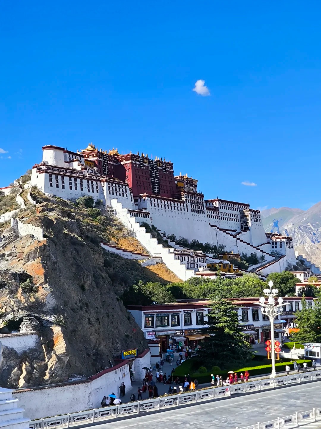 Tibet