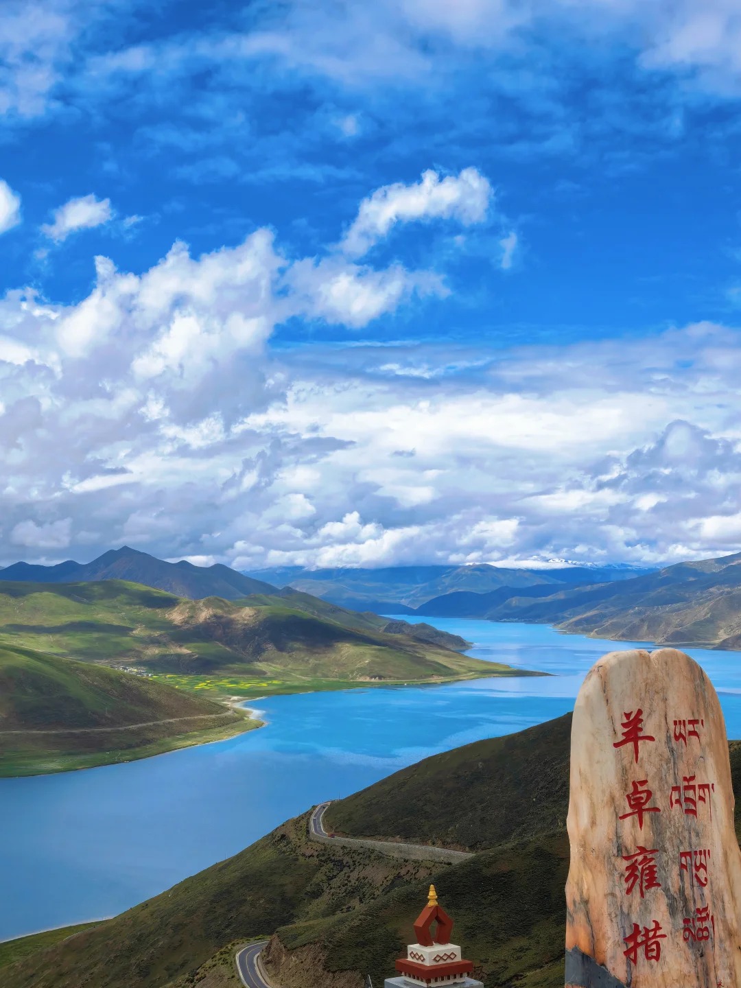 Tibet风光 7